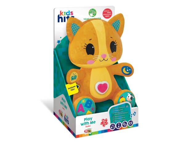 KIDS HITS Play with me - Kitten
