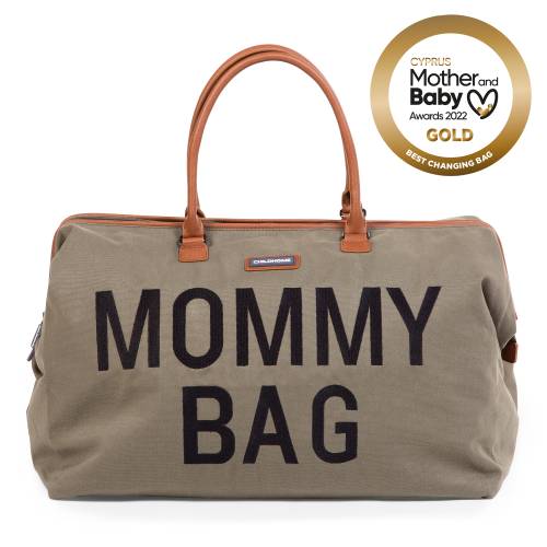 CHILDHOME Mommy Bag - Canvas Khaki