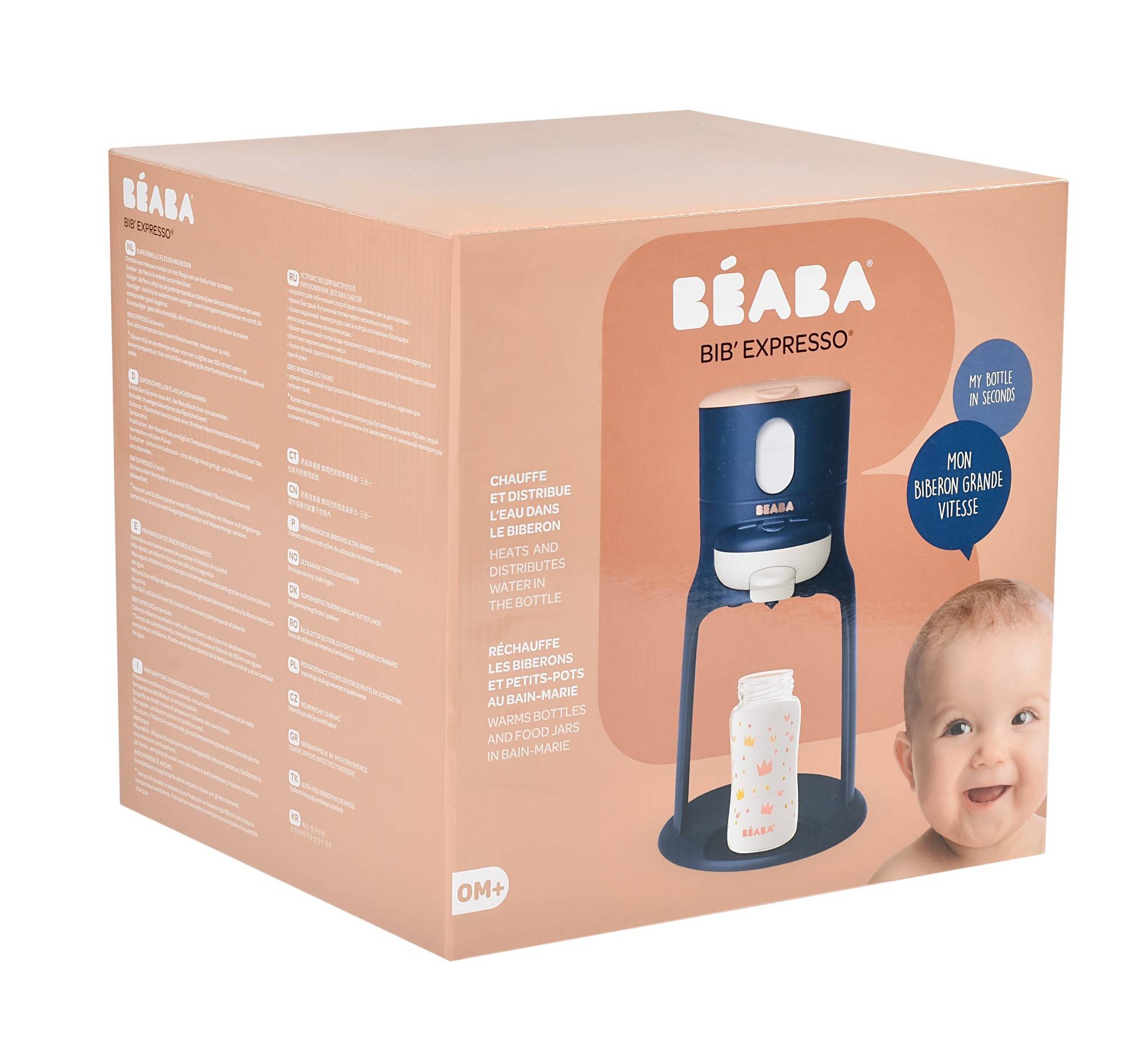 Beaba® Bib expresso Night Blue  Baby bottle warmer, Baby bottles, Bottle  warmer